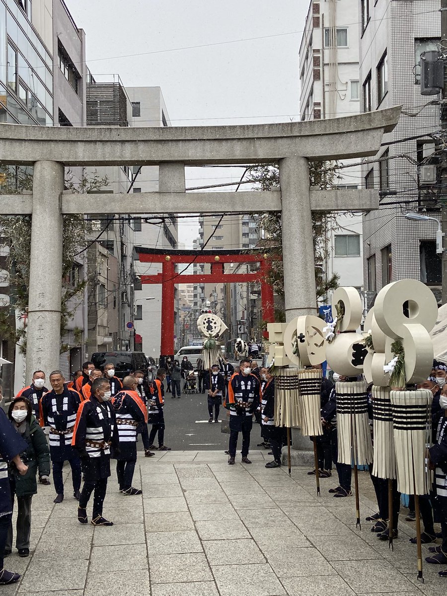 江戸消防記念会 挿絵型紙