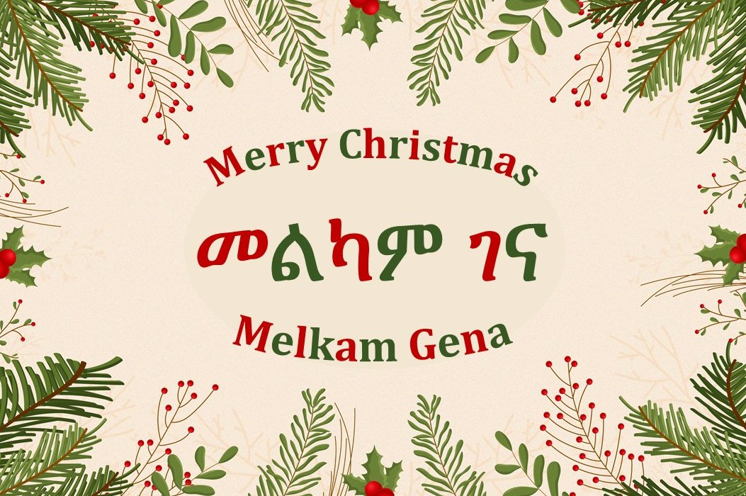 YonseiGHC's tweet photo. "May your Christmas sparkle with moments of love, laughter and goodwill. Have a Merry Christmas!” - From Yonsei Global Health Center Staffs
#HappyEthiopianChristmas #EthiopianChristmas #Melkamgena #SHaPE2 #YGHC #KOICA #RepublicofKorea https://t.co/7NjlXeQ9uN