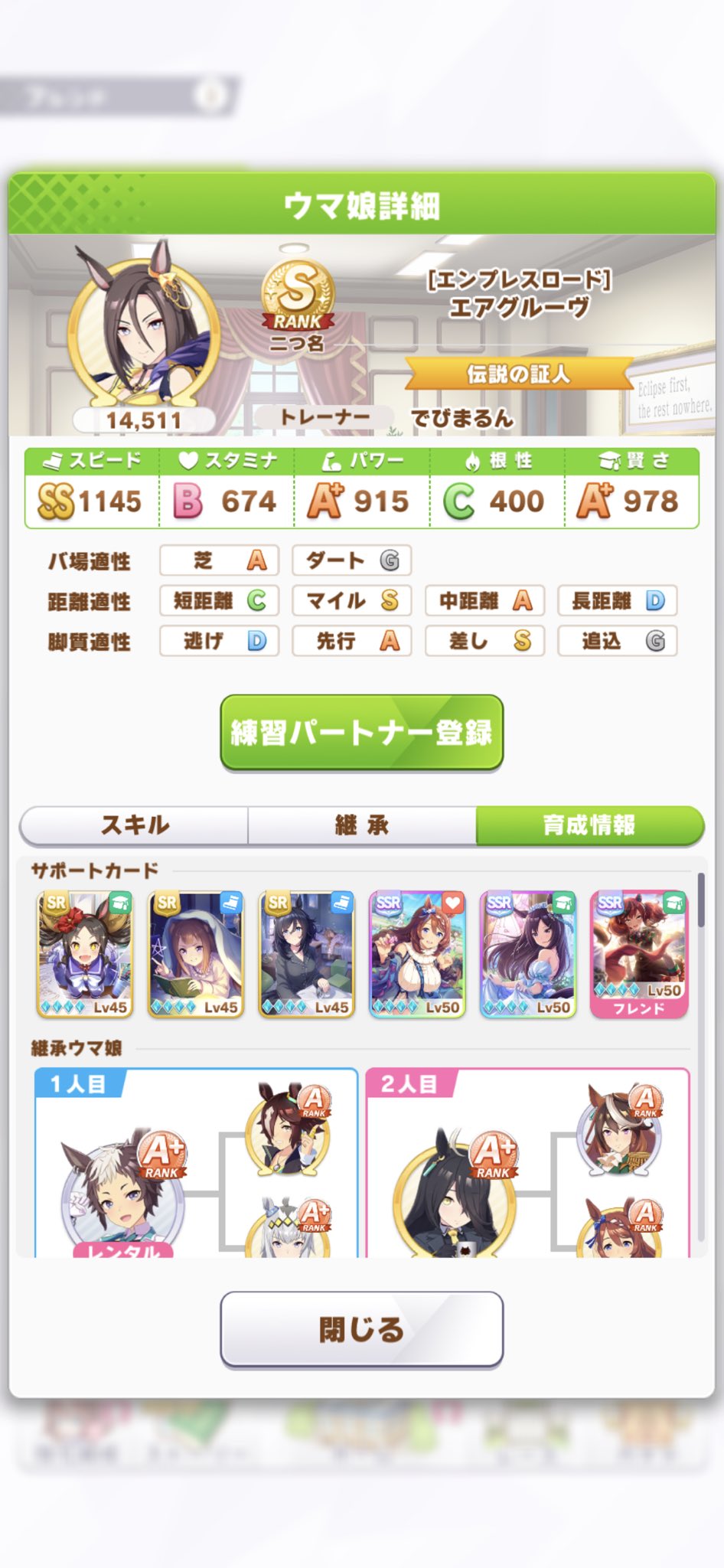 Yokkoi Rvqlgaavoz2xfvy Twitter