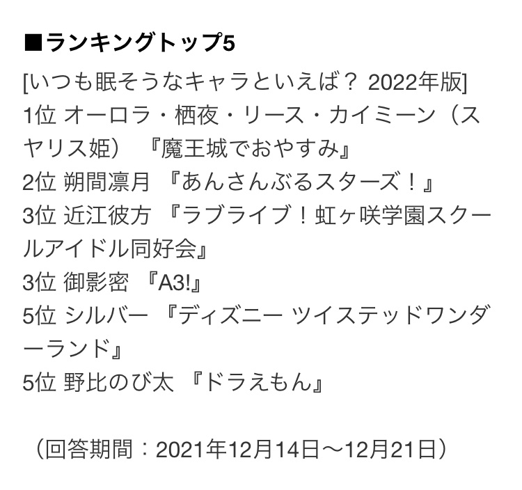ぽんこつㄘʓ ちゃん ﾀｸﾞ無言ﾌｫﾛｰ中 Chill Tan V Twitter