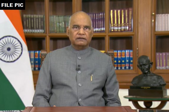 EconomicTimes's tweet photo. President Ramnath Kovind expressed concern on the security breach in PM’s Punjab visit. PM to meet the President shortly: Govt Sources https://t.co/6C5AlXFHgk