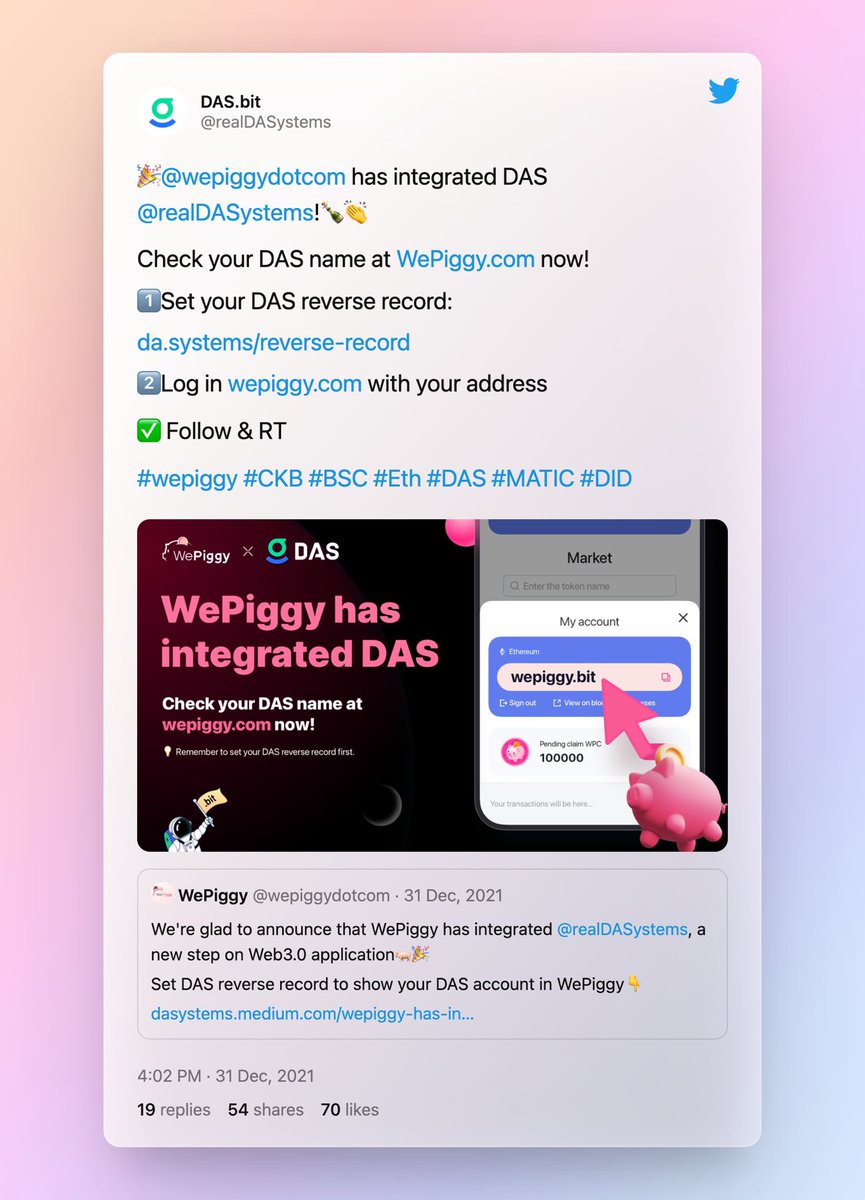 WePiggy has integrated DAS
