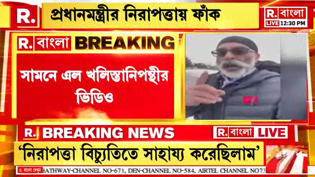 ICSaying's tweet photo. What a Dangerous situation: Are all Punjabis becoming New Terrorists ? Khalistan Spokesman Say so ?  Punjab Congress Government made Conspiracy to assasinate Prime Minister of India ; that is why Sidhu and Raul Vinci is in Italy - Conspiracy done there ? arrest Rahul Vinci Siddhu https://t.co/8x6ucIG6eM