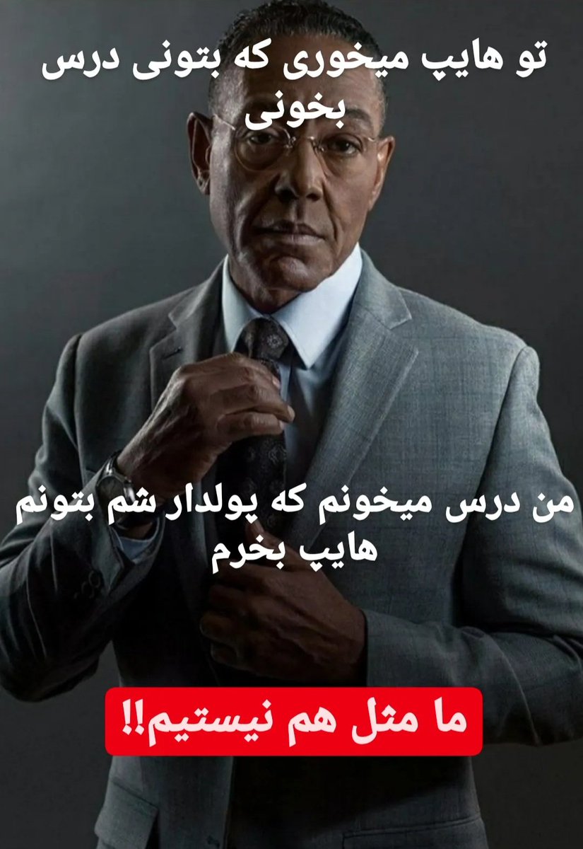 🔸️آقای الف🔸️ tweet media