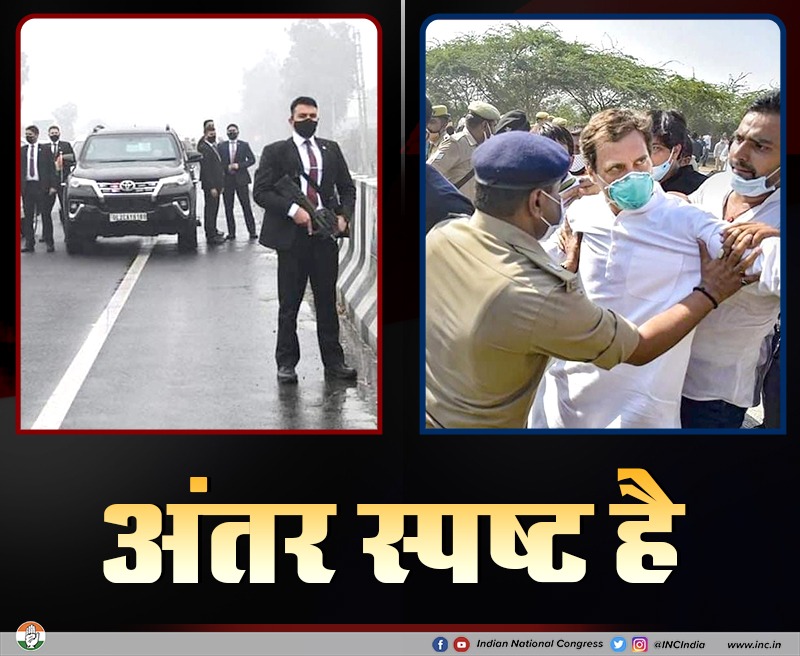 Congress tweet media