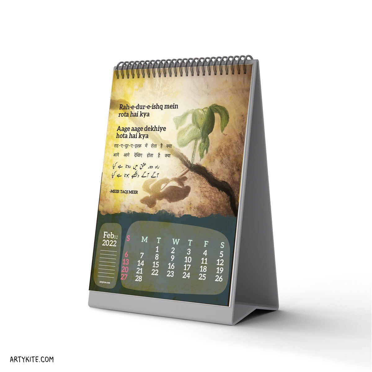 ArtyKite's tweet photo. Artykite’s 2022 Calendar is now available! Grab one before it’s gone! https://t.co/quBoMWQ624 #UrduPoetry #urdu #poetrylovers https://t.co/tYgH4UolnV