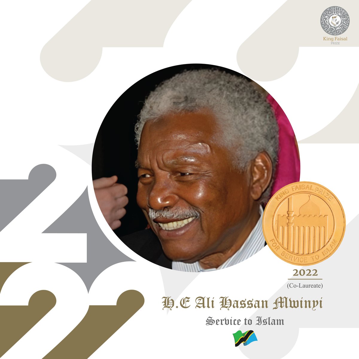 King Faisal Prize جائزة الملك فيصل tweet media