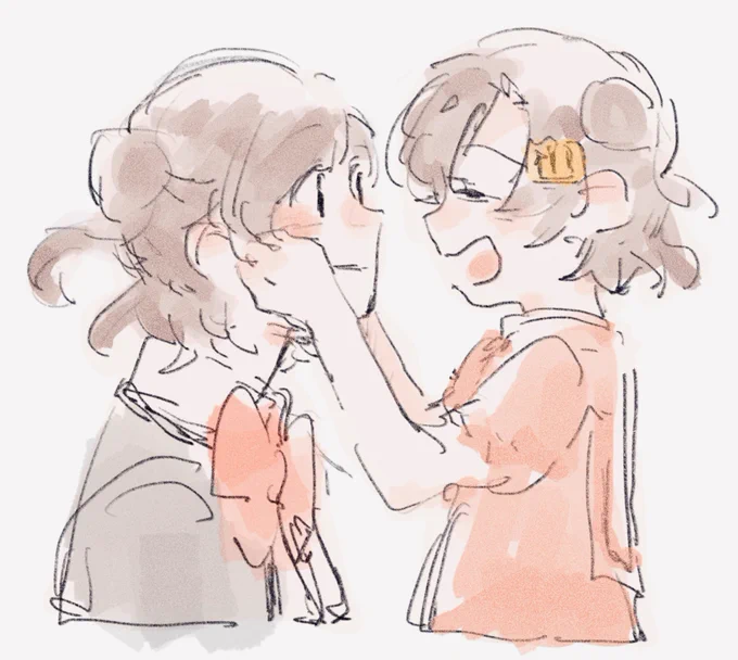 あなたはわたし 