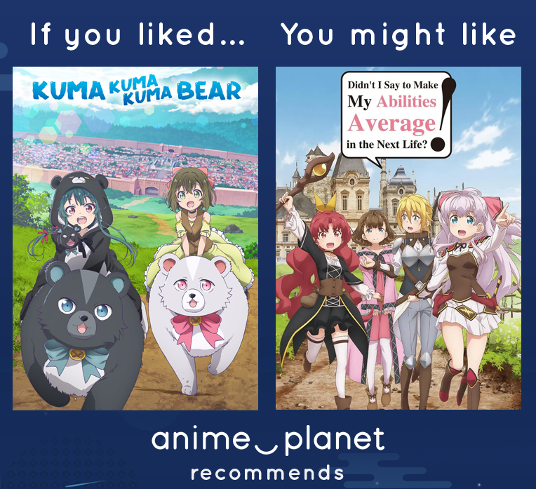 AnimePlanet's tweet photo. What do you think of this recommendation? Have a better rec? #APrecommends
➤ https://t.co/XNYYtc0Yj9
➤ https://t.co/Wfe2AzsvmB https://t.co/vygFUoJVqo
