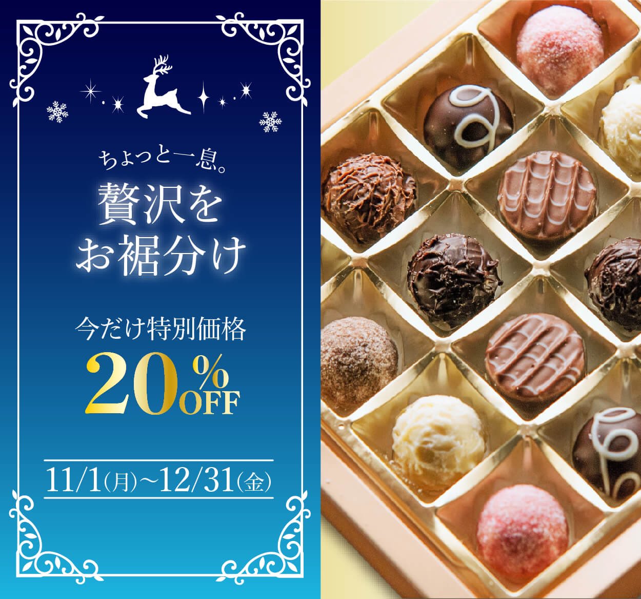 けんしんし こばやすさん Kobayas S のバナーお題第1弾にチャレンジしてみました ターゲット 40代の男女 イメージカラー 白 水色 一目で季節感が分かるデザイン ターゲット層に合った素材 高級感を意識して作りました 半日かけて作りましたが けんしんし こばやすさん Kobayas S のバナーお題第1弾にチャレンジしてみました ターゲット 40代の男女 イメージカラー 白 水色 一目で季節感が分かるデザイン ターゲット層に合った素材 高級感を意識して作りました 半日かけて作りましたが