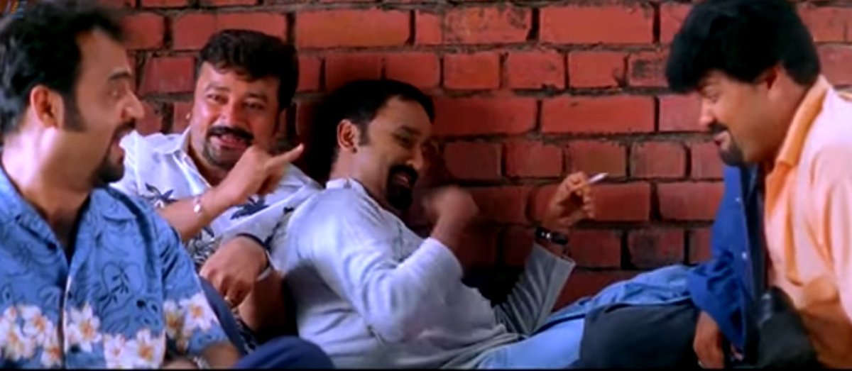 Ini Ippo Pant 100 varum!