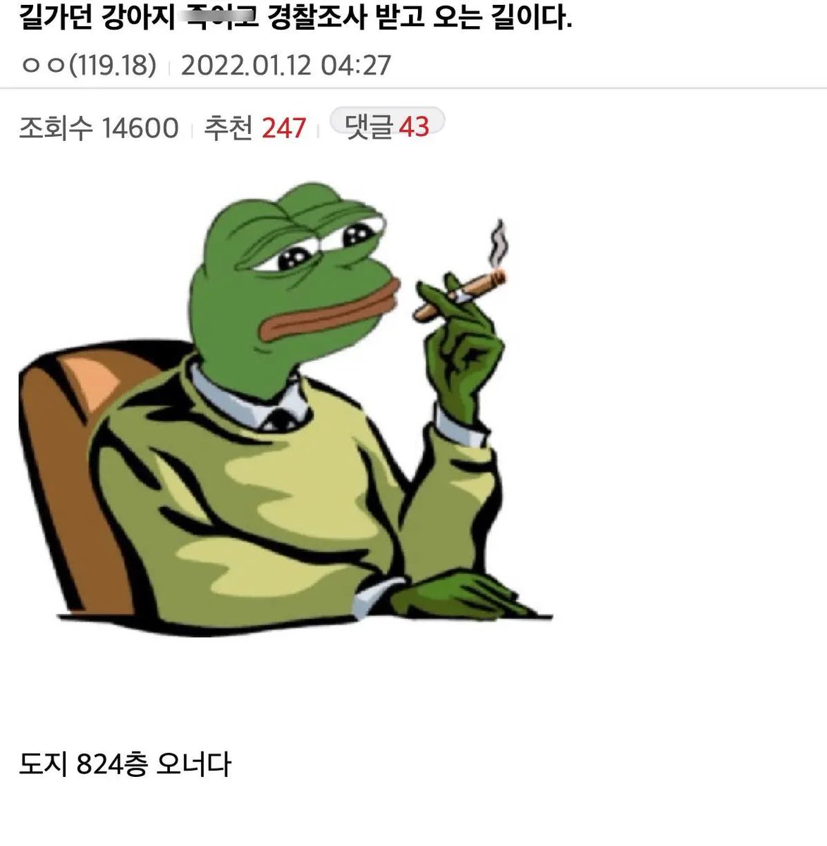비트코인갤러리 #비트코인
