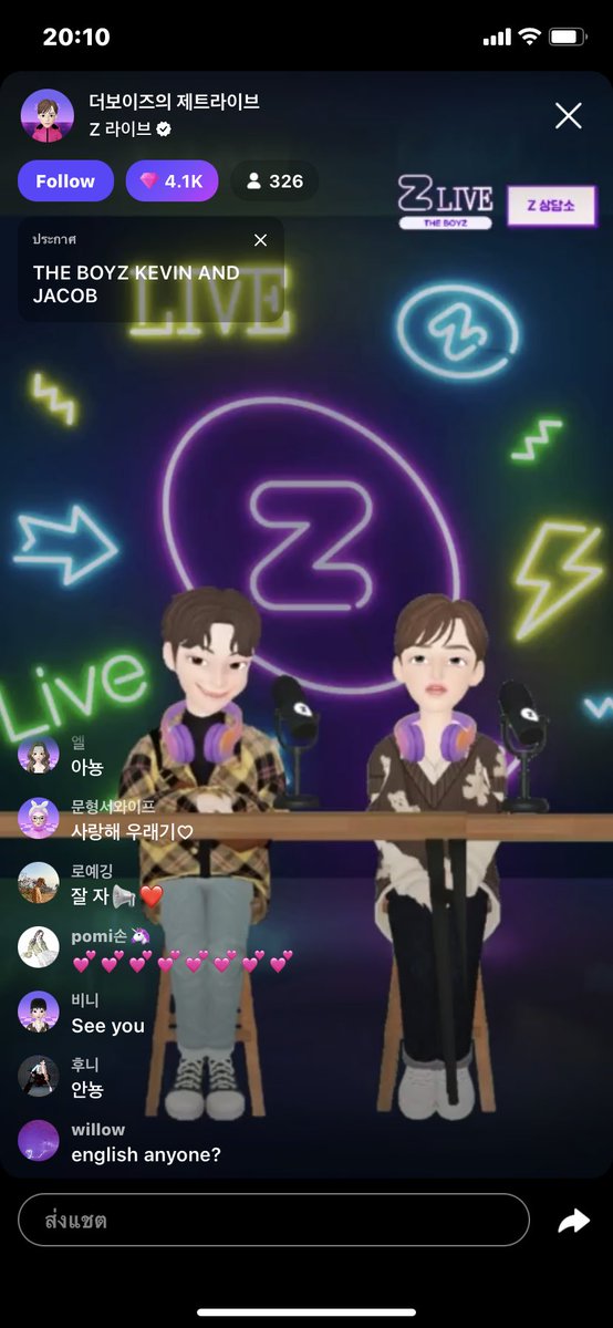mokk้ung takahashi tweet media