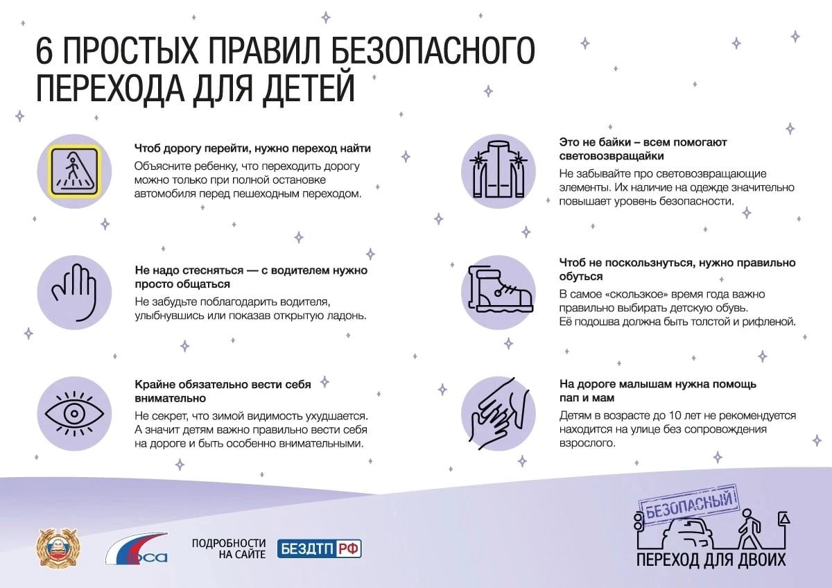 mdou_69samara's tweet photo. https://t.co/J1AzNpL5af