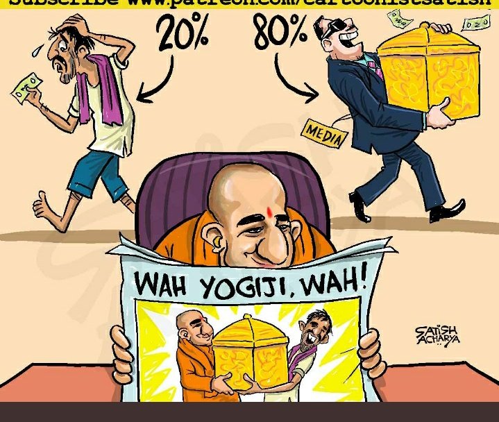kisaan ekta tweet media