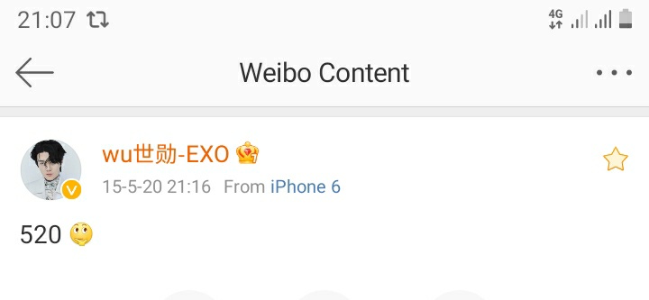HunamoreHan's tweet photo. Omo 👀😆
#HunHanForever
#勋鹿 #HUNHAN #SELU https://t.co/UFo16YQa1C