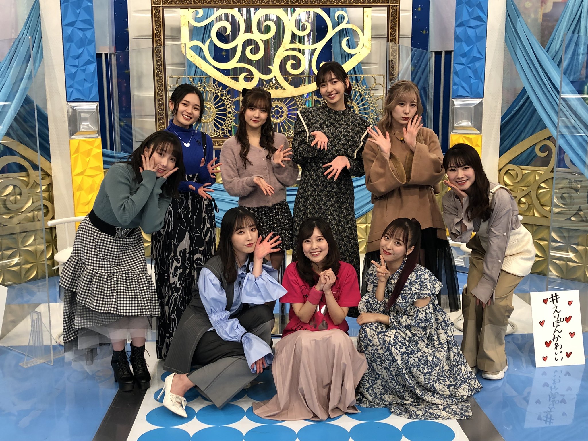 95%以上節約 ビヨーンズ 平井美葉 ショパン先輩 チェキ beyooooonds