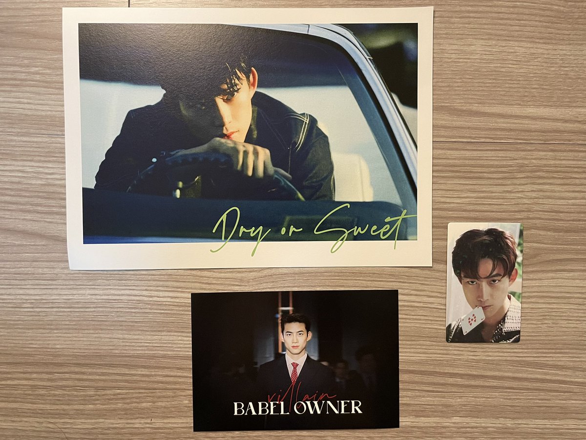 꺅😆 택연이 생카 후기 이벤트에 당첨 선물이 도착했어요~
티켓 당첨되었는데 추가적으로 많이 보내주셨어요 감사합니다💚 
다 너무 예뻐요😍 
2022년 새해부터 푸짐한 선물 받아 올해도 투피엠과 택연이와 더 행복한 시간 보낼 수 있을 것 같아 기대되요!