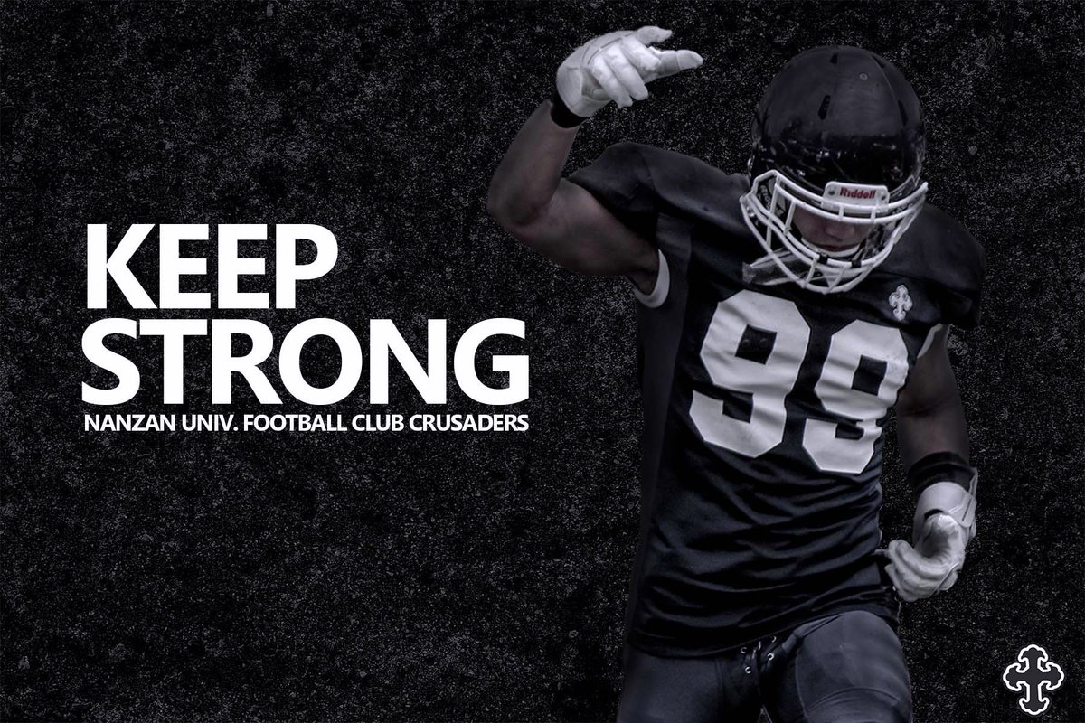 せな Sena 21 Twitter