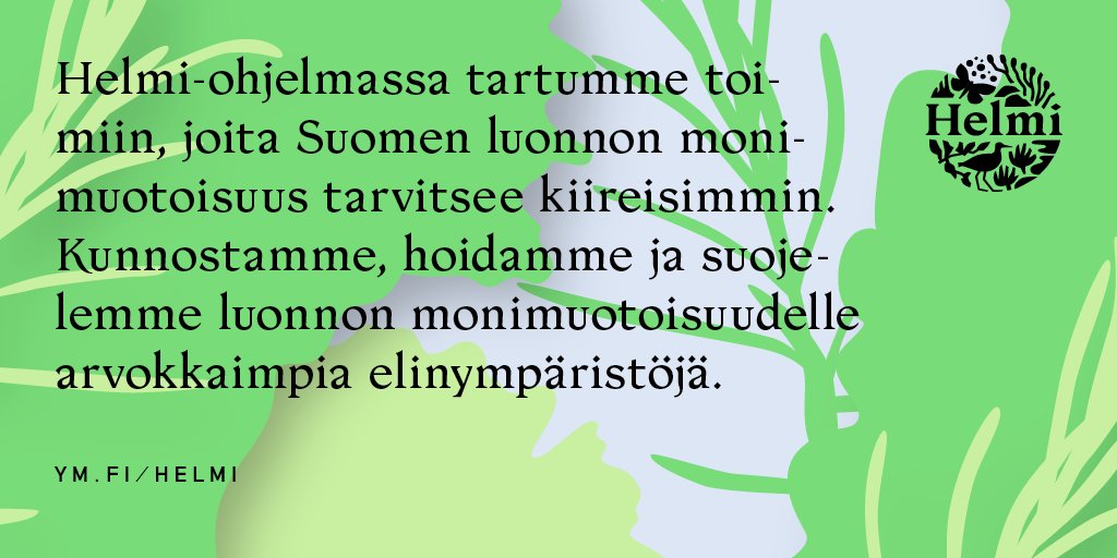 Yhteistyötä luonnon tilan parantamiseksi

Luonnon kirjo -uutiskirjeessä jutut Helmi-ohjelman
📌avustuksista kunnille &amp; järjestöille
📌soiden ennallistamisista
📌vieraspetojen poistamisesta
📌lehtojen, purojen ja kosteikkojen kunnostuksista

➡️luonnonkirjo.fi/fi-FI #HelmiOhjelma