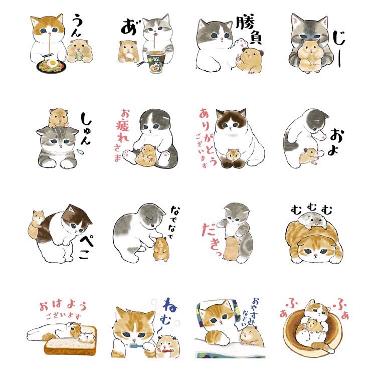 ハムにゃん様ご確認用ページ☆ www.vetrepro.fr