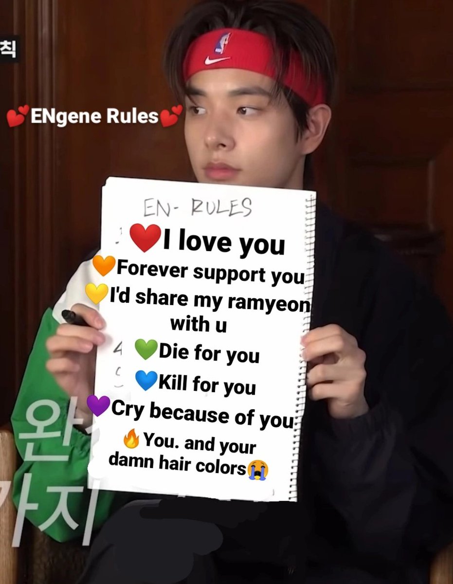 Y_ARTden's tweet photo. @ENHYPEN_members Engene rules are never wrong 💔😭 https://t.co/U4rkQjWxfs