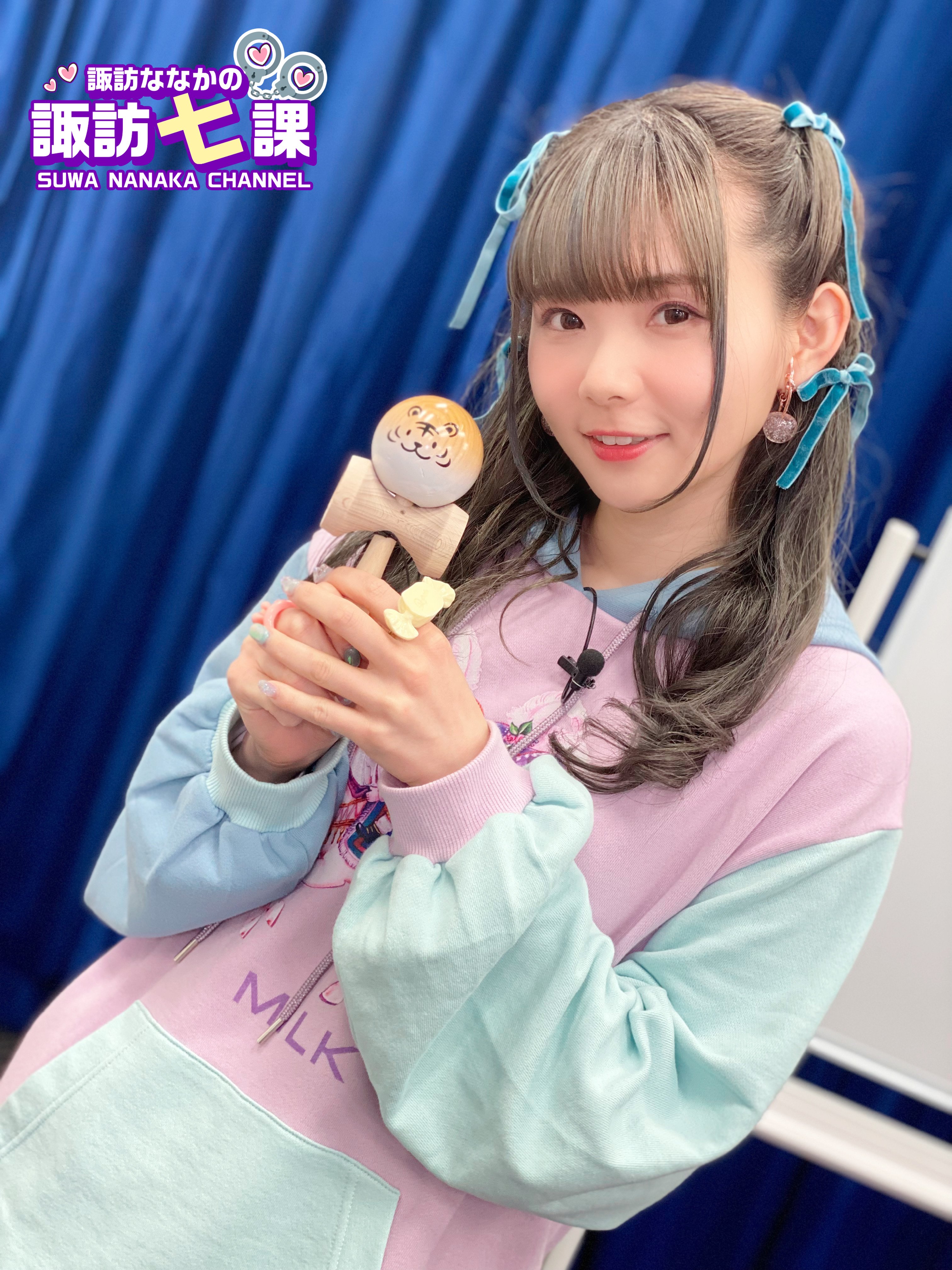 諏訪ななかofficial Suwananaka Twitter