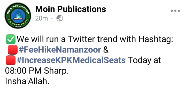 im_Engr_SAM's tweet photo. #feeHikeNamanzoor
#inceaseKPKMEDICALseats https://t.co/qqRAT5gWtk