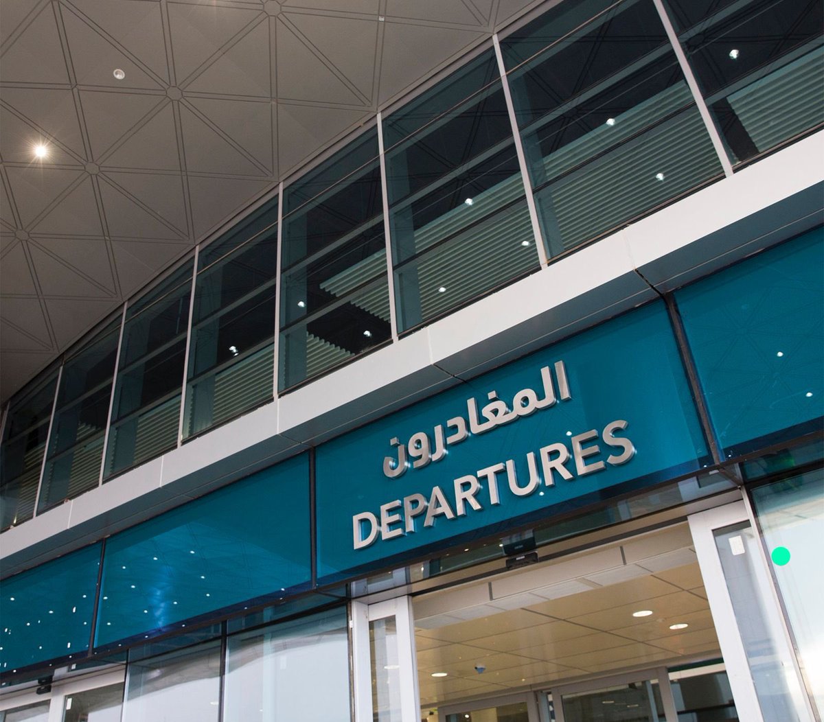 اليوم أغادر المملكةالعربية #السعودية بعد  زيارتي لها لعدة أيام لا يسعني إلا أن أقول لكم جميعًا شكرًا لكم على حُسن الضيافة وأخص الأساتذة الكرام:
<a href="/khattaf1/">خطاف الخطاف</a>
<a href="/iHamadFahad7/">حمد بن فهد🧠</a>
@oryia2030 
<a href="/Faris___m/">فارس المطرف 🟣</a>
<a href="/I_Alhudaithy/">ابراهيم الحديثي</a>
<a href="/cova_app/">كوفا آب | COVA APP</a>
<a href="/m333mz/">مازن مهنا</a> 
أ.جهاد الداودalod
 أ.محمد العتيبي DC
أ.محمد العجميTojar