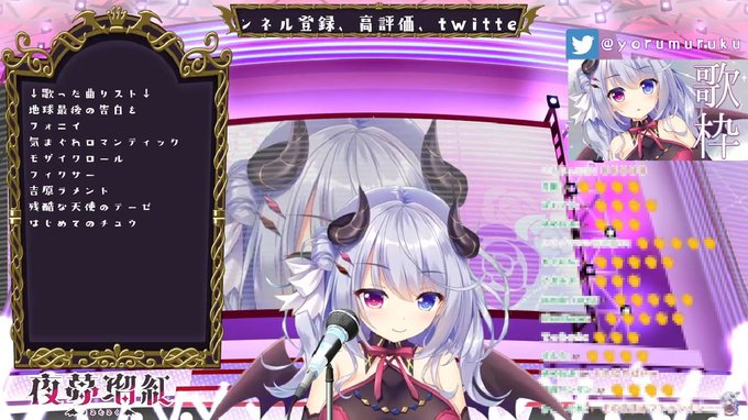 るくるくらいぶのtwitterイラスト検索結果