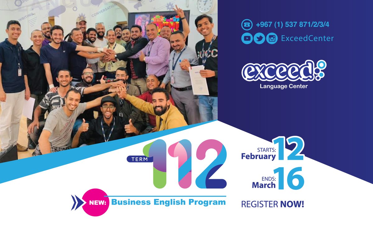 Exceed Education (@ExceedCenter) / Posts / X