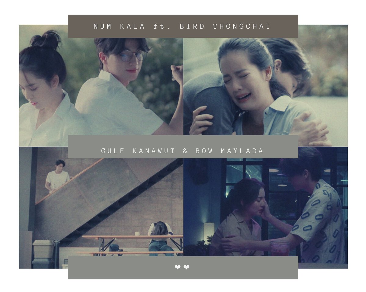 gulfkanawutTrFC's tweet image. Gulf ile Bow'un başrollerini oynadığı şarkımız 8 M izlenmeye ulaştı 🥳🥁
 
Gulf Night 🌙

💫 youtu.be/4WcMRO1e9_4

#numkala @NumkalaNKL
#BirdThongchai #bow_maylada
#JOYalbum #genierecords 
@genierecords @GMMGRAMMY

@gulfkanawut #GulfKanawut
#ลูกบอลของคุณบิ๊กกลัฟ #Phiballs