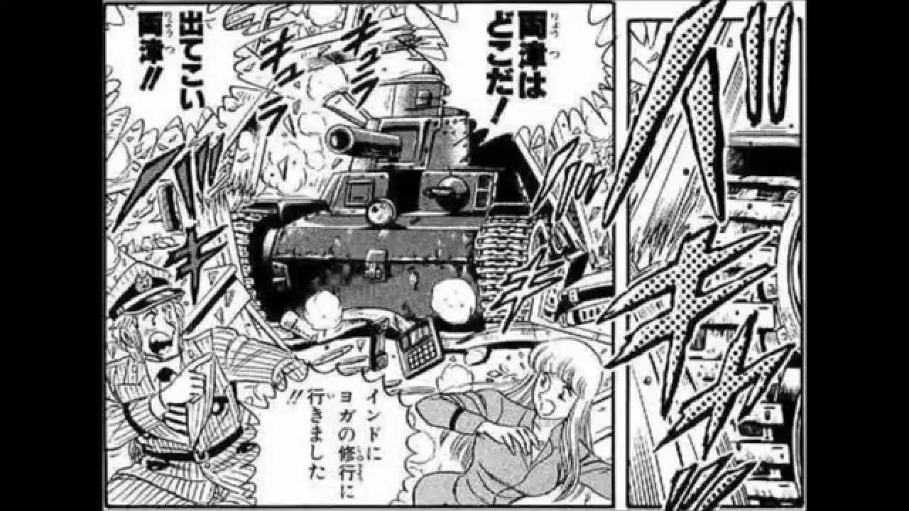 @kujimagawa_nori 上司(＾ω＾#) 