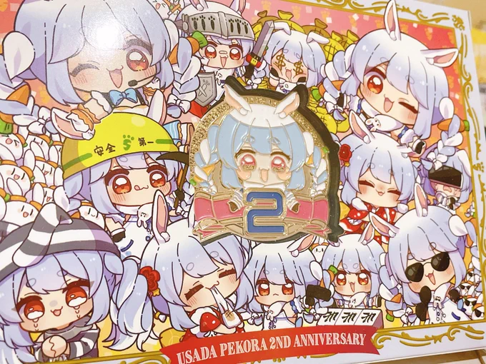 ホロライブさんからぺこちゃんの2周年グッズのサンプルが届きました…!!!!!!
メダルのサイズが思ってたより大きくて満足感💮
明日実費で購入したグッズも届くので楽しみ☺️✨!!!!! 