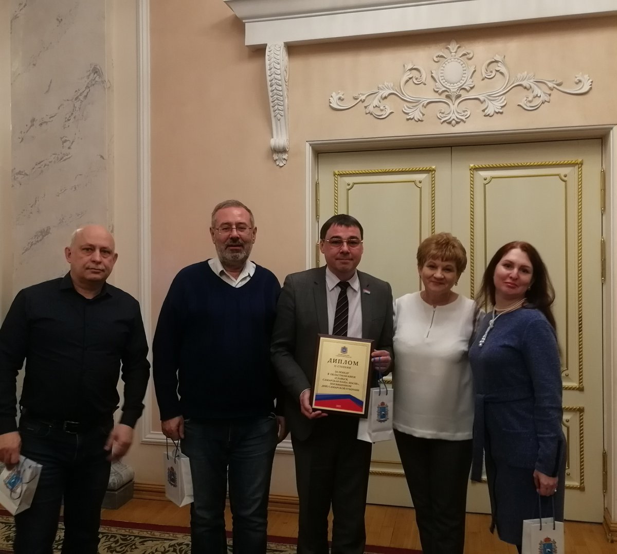 Сегодня, в День Самарской губернии, команда Самары заняла почетное 2 место в квизе, посвященном родному краю. Поздравляем Вячеслава Звягинцева, Андрея Волкова, Александра Житкова и Наталью Легоньких! Молодцы! С днем рождения, родная губерния!