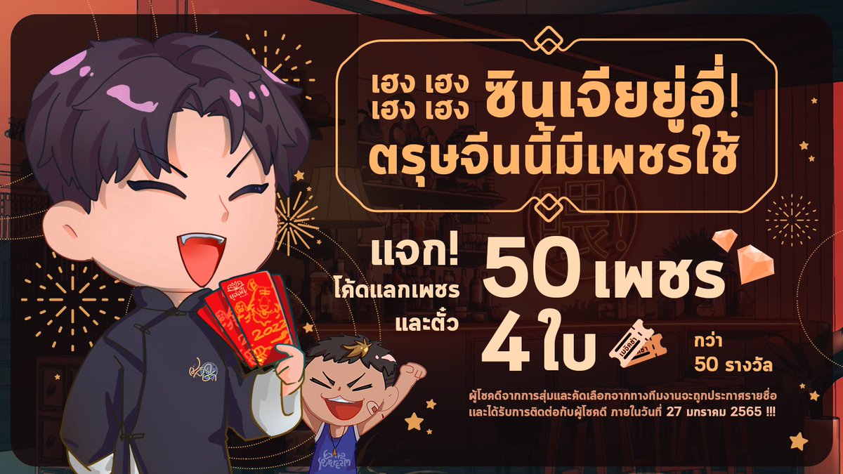 extrasourcream studio tweet media