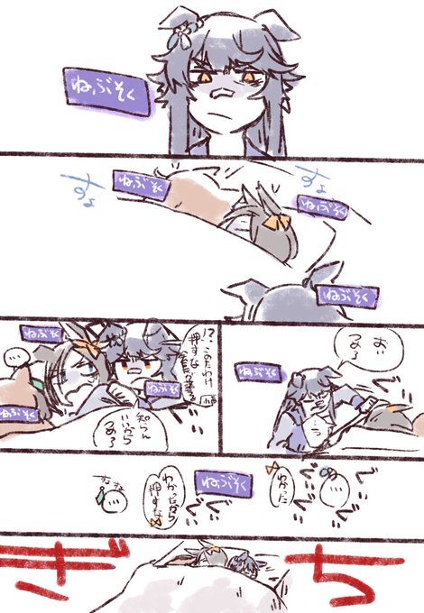 でかくするか、数増やしな ベッド 