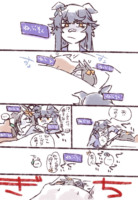 でかくするか、数増やしな ベッド 
