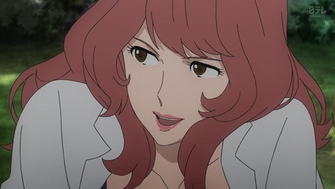 相棒 ルパン 最新情報まとめ みんなの評価 レビューが見れる ナウティスモーション