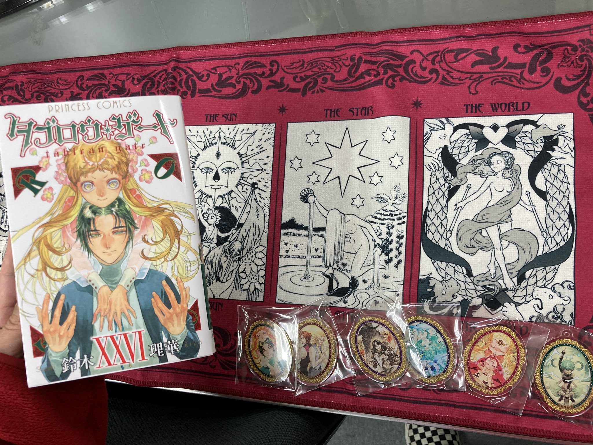タブロウ ゲート公式 最終26巻1 14発売 Tableau Info Twitter