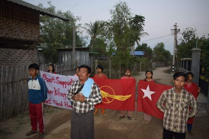 MaiLomKyawAung's tweet photo. Anti-coup revolutionary strike in Sagaing's #Yinmapin, Kyaysakya Vlg as usual.
#2022Jan13Coup #FreezePaymentsToJunta #WhatsHappeningInMyanmar https://t.co/TjjU2mt5SS