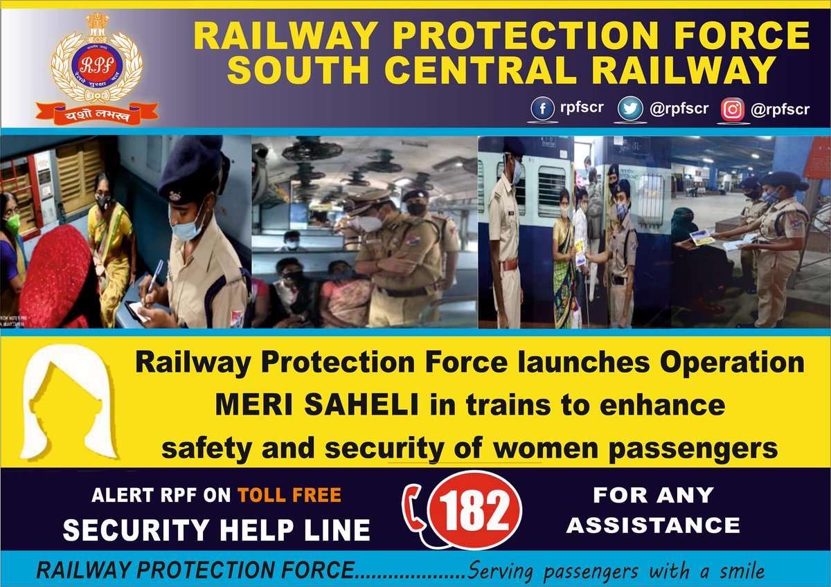 #MeriSaheli programme for the safety of women in trains by Railway Protection Force @RPF_INDIA 
#182 helpline number 

#womensecurity #womensafety