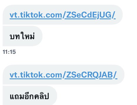 youdrivemenuts3's tweet photo. ครับ https://t.co/prL3A75Mpz