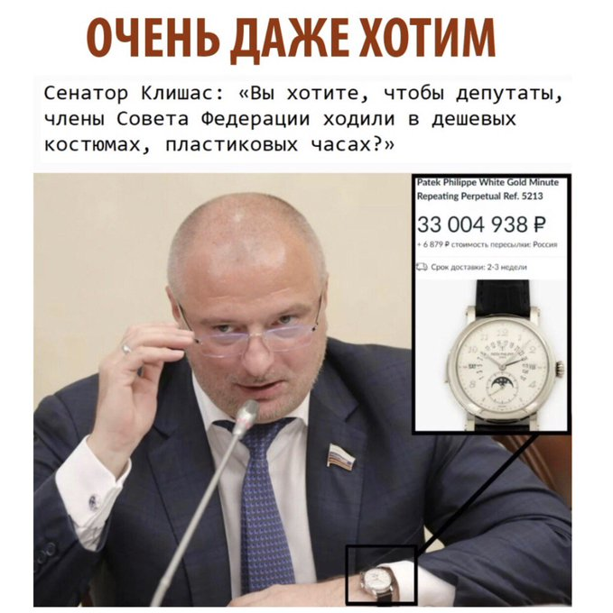 Октябрина tweet media