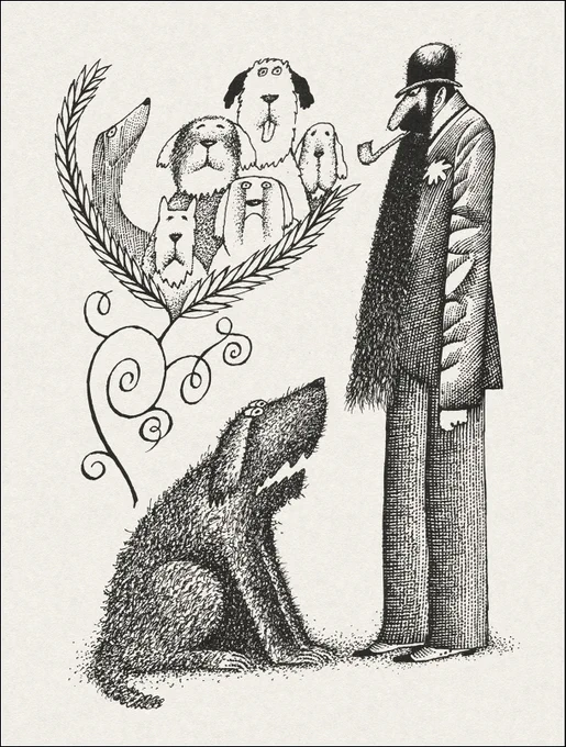 Adolf Born, pour Jaroslav Hasek, 1978 