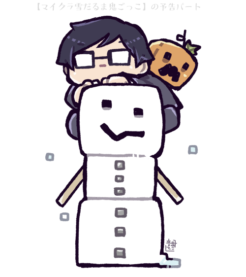 「⛄️⛄️ 」|立花でこのイラスト