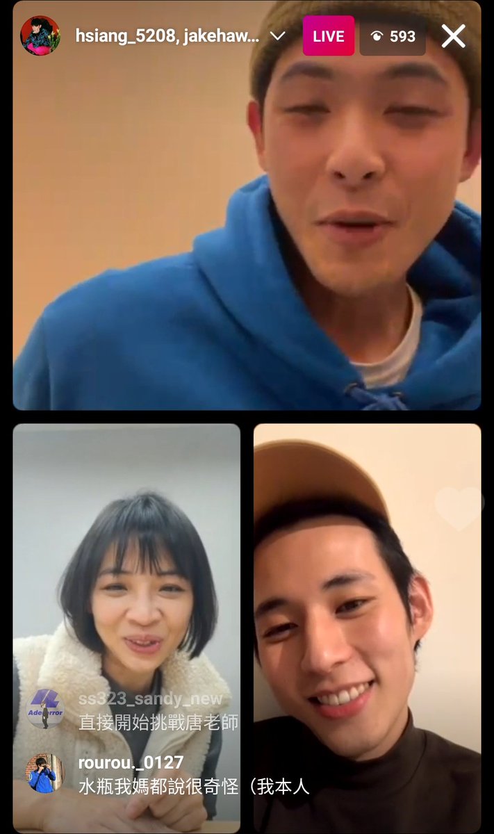YOLO_liveright's tweet photo. Look at that cute face! 😍😍😍😍
#徐鈞浩 #JakeHsu #連晨翔 #SimonLien #一杯熱奶茶的等待 #WaitingForMyCupOfTea https://t.co/cZY5sn5tI5