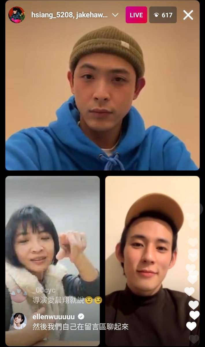 YOLO_liveright's tweet photo. Look at that cute face! 😍😍😍😍
#徐鈞浩 #JakeHsu #連晨翔 #SimonLien #一杯熱奶茶的等待 #WaitingForMyCupOfTea https://t.co/cZY5sn5tI5