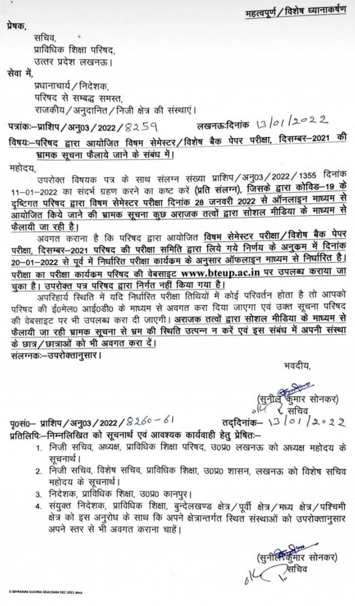 HelpBTEstudents's tweet image. 