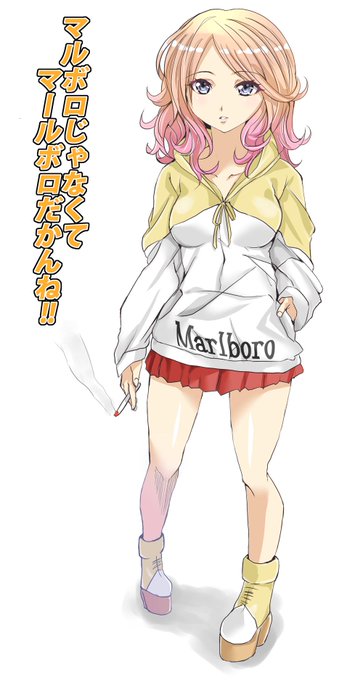 #繋がらなくていいから俺の擬人化を見てくれ
2017年に描いた唯一の擬人化
金マルはずーっと愛してたんだよねw
もうタバコやめたけど
またこの娘をリメイクしたいかも～ 